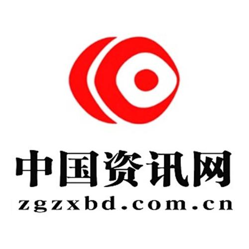 中国网资讯官方