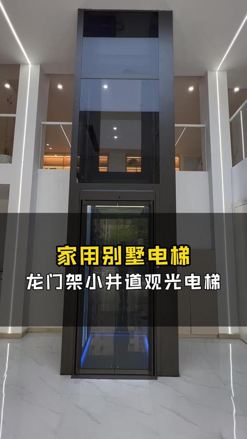 宁波安装别墅电梯要多少钱