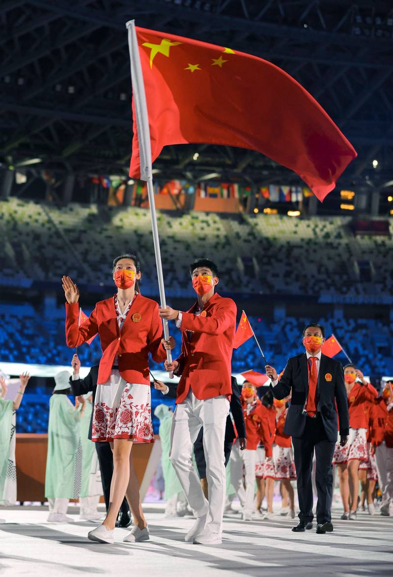 2021东京奥运会开幕式中国
